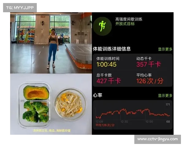 德BA球迷福利橙派健身房与电视台联合限量发放专属门票 德BA球迷福利橙派健身房与电视台联合限量发放专属门票