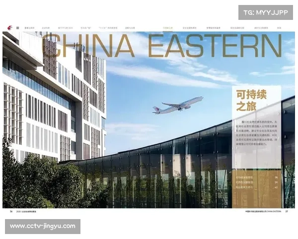 可持续运营理念深度融入场馆设计与改造全流程