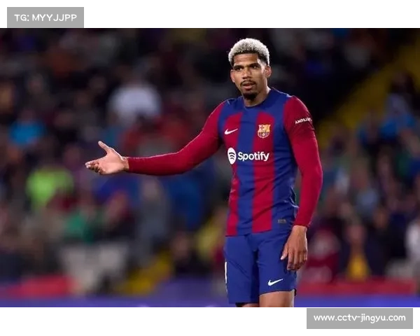 阿劳霍染红后黯然离场，半场十人巴萨陷于被动