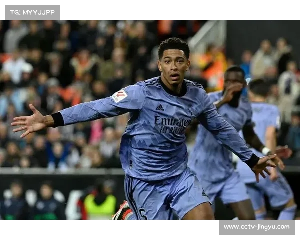 贝林厄姆助攻罗德里戈破门，成皇马进攻发起核心