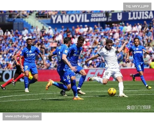 赫塔菲主场表现尴尬,皇家社会客场状态回暖