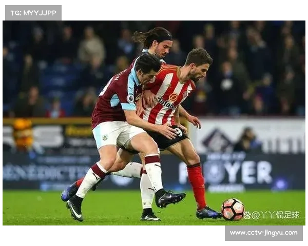 桑德兰3-0送伯恩利15轮不胜,积分榜升至第八 桑德兰3-0送伯恩利15轮不胜,积分榜升至第八