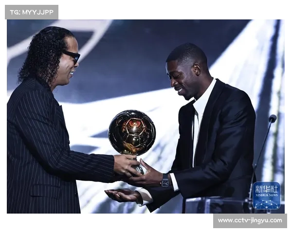 身价榜揭示球星价值:亚马尔、姆巴佩并列榜首